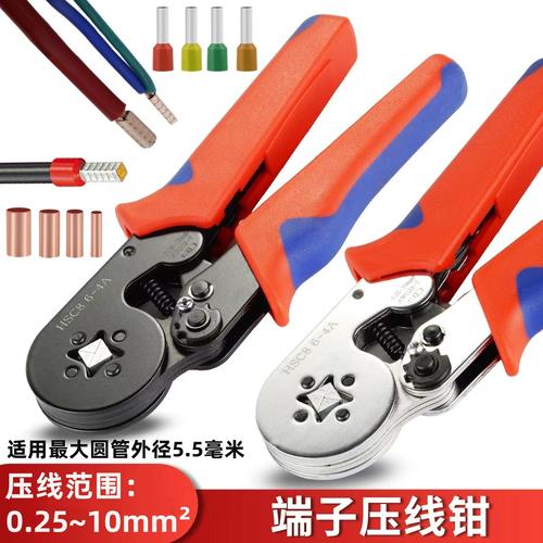 ve管型端子 gt紫铜管压线钳 冷压连接端子钳子hcs8 6